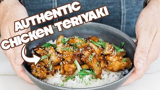 Easy Homemade Teriyaki Chicken Recipe