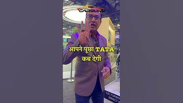 4 Cylinders 1.5L GDI Petrol Engine by Tata Motors 🔥 Ask CARGURU