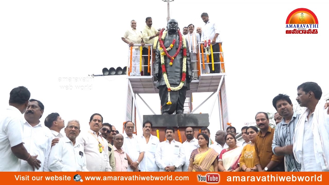 amaravathi : vsp-  P.V. నరసింహారావు 105 వ జయంతి కార్యక్రమం  In Vizag