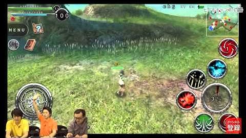 Ancient, Wanderer - Avabel Online