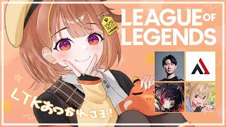 千燈ゆうひの配信のサムネイル画像