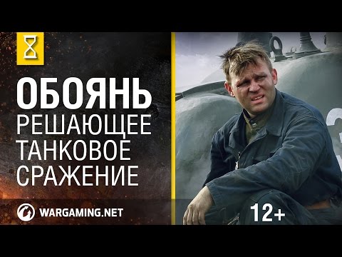 Video: Tag der Schaffung der militärischen Transportluftfahrt Russlands