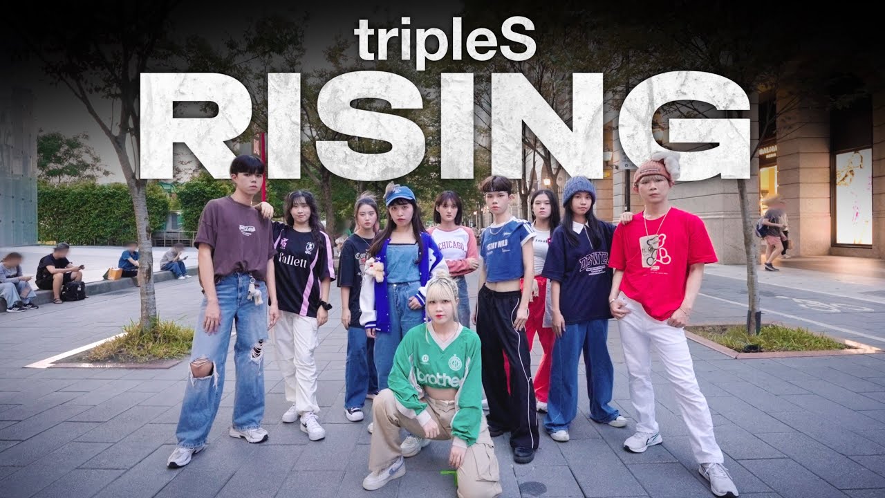 [KPOP IN PUBLIC | ONE TAKE] TripleS (트리플에스) _ RISING | Dance Cover by ...