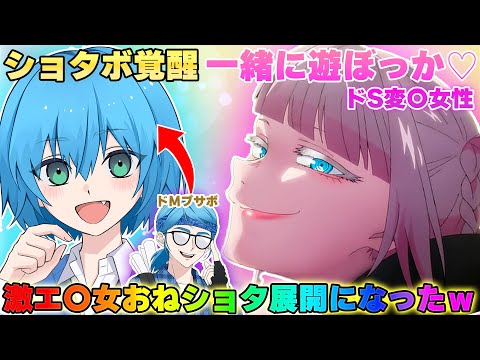 はるの⭐︎ - YouTube