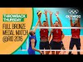 USA vs. Russia – Full Volleyball Match - Rio 2016 | Throwback Thursday