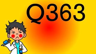 Candied Medicine Question 363 | Biochemistry/Embryology