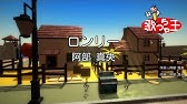 ギター伴奏カラオケ 貴方の恋人になりたいのです 阿部真央 男性キー Youtube ギター伴奏カラオケ 貴方の恋人になりたいのです 阿部真央 男性キー Youtube