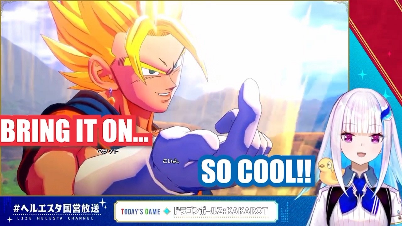 Lize's 1st Reaction: Vegito vs. Majin Buu【Eng Sub / DBZ Kakarot / Nijisanji】