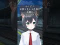 【99日目】Live2D成長記録【#live2d 】 #vtuber #vtuber準備中 #shorts