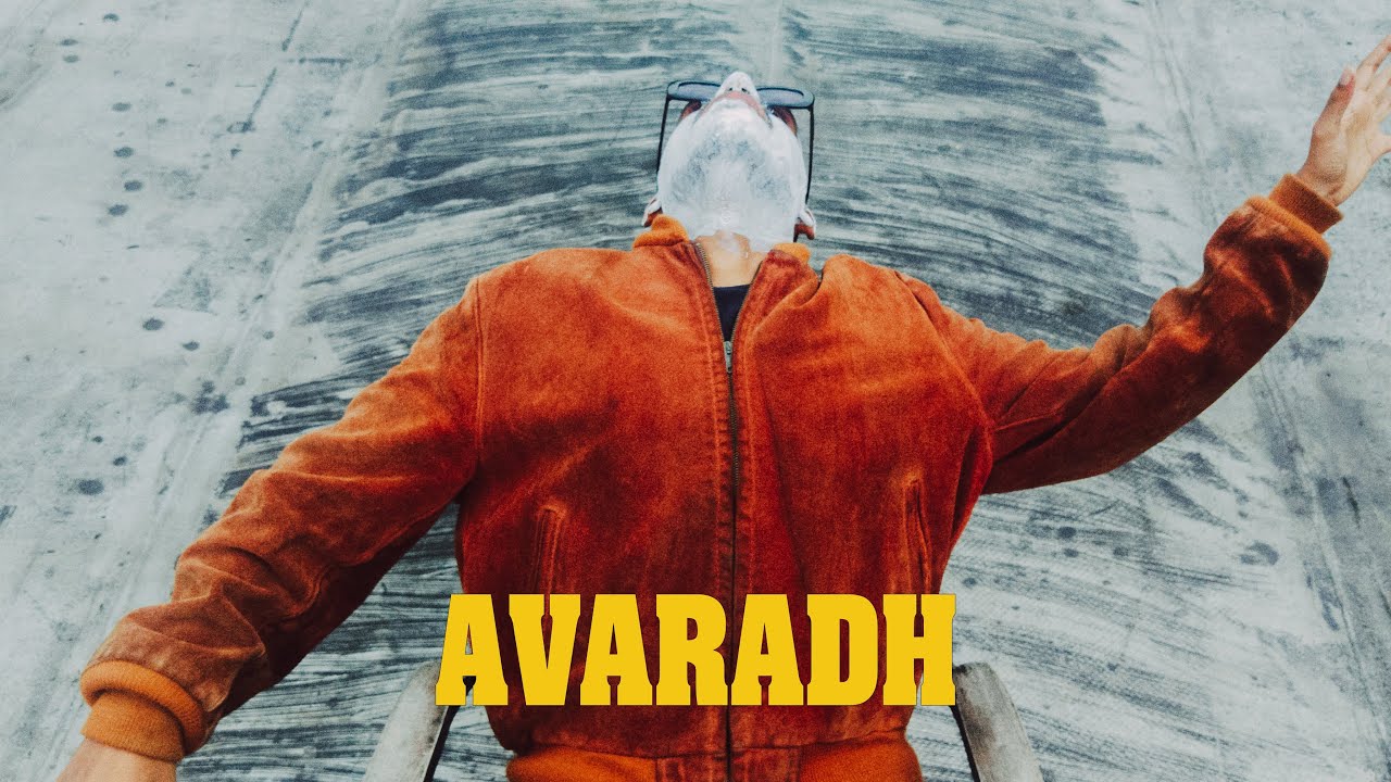 Avaradh — Short Fiction