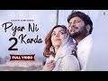 Pyar Ni Karda 2 | G Khan ft. Garry Sandhu | Official Video | Fresh Media Records