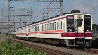 東武6050系6050型6174F 急行東武日光行 静和～新大平下通過【4K】