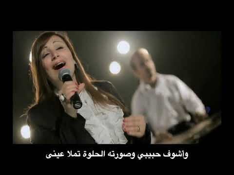 جراح حبيبي غالية عليا مريم حلمى