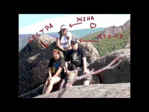 Хакасия: Ящик Пандоры