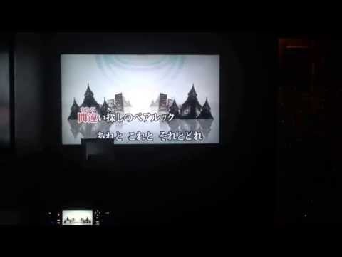 現役高校生が【1925】歌ってみた      【クッキー】