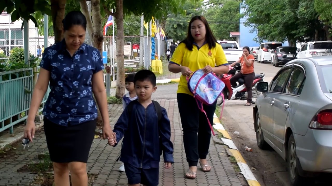 วันแม่ 2561