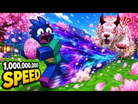 I GOT A BILLION SPEED IN STEAL AN EGG AND THIS HAPPENED!