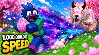 I GOT A BILLION SPEED IN STEAL AN EGG AND THIS HAPPENED!