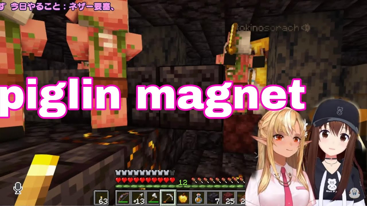 Shiranui Flare Can't Stop Laughing At Tokino Sora Becoming Piglin Magnet | Minecraft [Hololive/Sub]