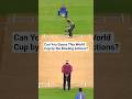 Most Realistic Bowling Action of Indian Bowlers| Identify T20 World Cup by the Bowling Actions? 🤯