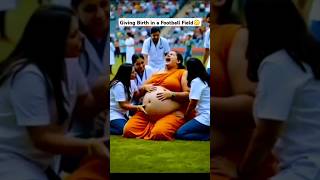 Giving Birth To Twins In A Football Field
