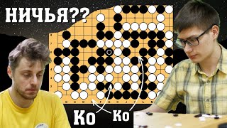 картинка: НИЧЬЯ в партии 