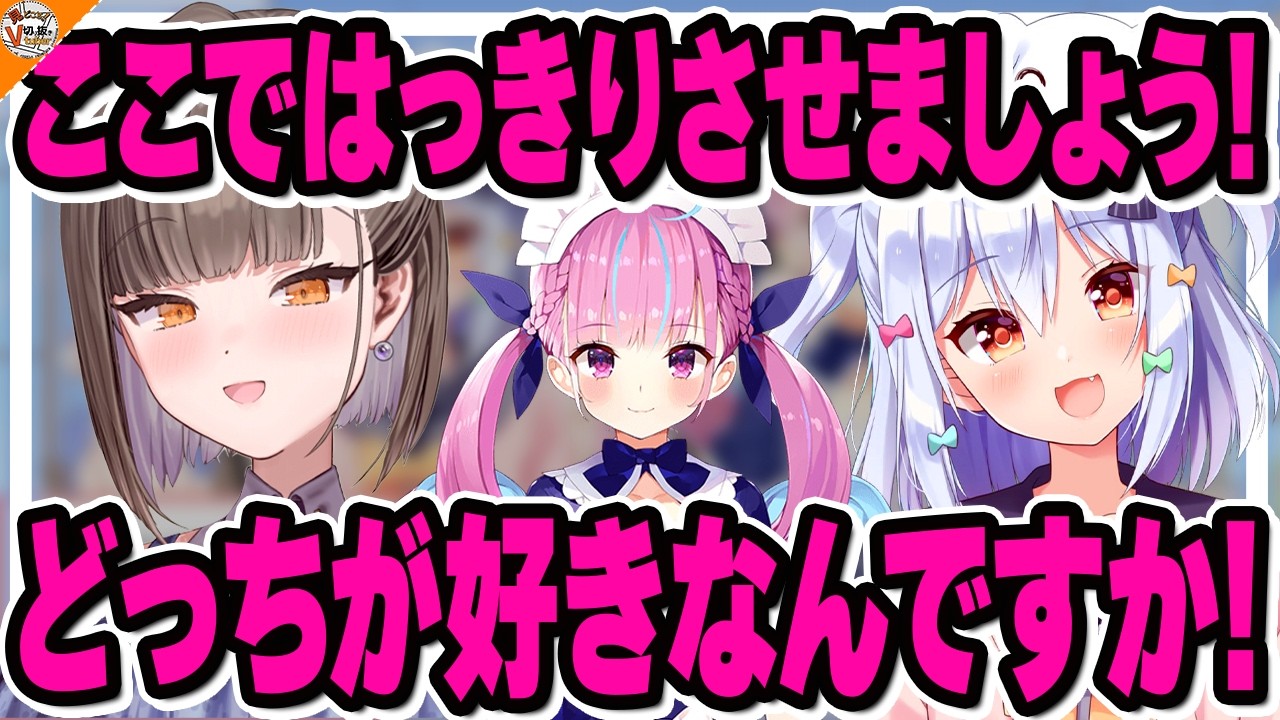 【キミを忘れない】湊あくあ完結。後悔と想いを涙ながらに語る佃煮のりお【#あくたま 犬山たまき】