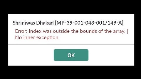 index was outside the bounds of the array kyo bata raha hai pm aawas apply  kese ठीक करें