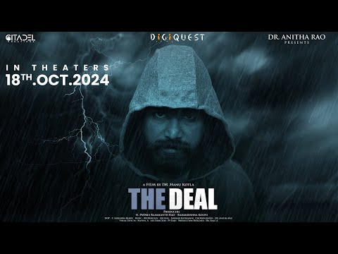 THE DEAL Offical Trailer | Dr Hanu Kotla | Sai Chandana | Dharani Priya | H Padma Ramakanth Rao |