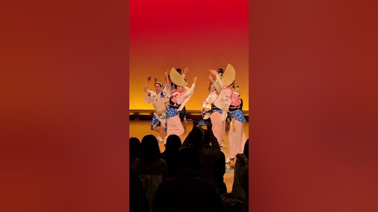 Awa Odori muziekvoorstelling - Tokushima