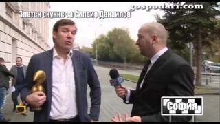 картинка: Скункс за шефа на Шахматната федерация Силвио Данаилов