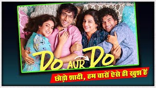 Do aur Do Par Movie review I Movie review I Trending