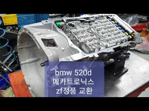 BMW 520d mechatronic