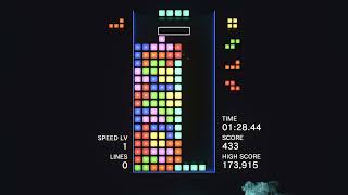 Tetris Effect - Combo Van Gogh