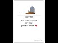 ঠিকানাটা থেকেই পরিচিত যে সবাই ভুলে গেছে। ইসলামিক ভিডিও