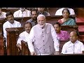 ‘Did India lose in Amethi, Wayanad?’: PM Modi targets Congress’ ‘arrogance’