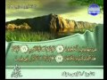 سورة المطففين كاملة الشيخ فارس عباد