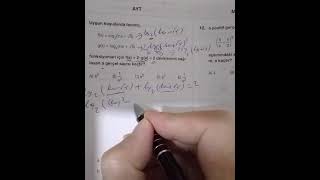 TYT matematik çıkmış sorular #2026 #tyt #lgs #matematik #fen