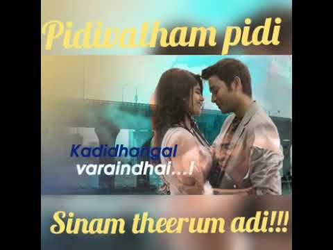 Maruvaarthai Pesathe Best Cut