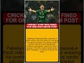Naseem Shah Fined 70000 for a Social Media Post, life stories of celebrities