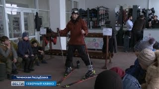 Лыжи зовут! На курорте Лыжи зовут! На курорте