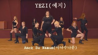 YEZI(예지) - Anck Su Namun (아낙수나문) Dance Cover by XXL Crew