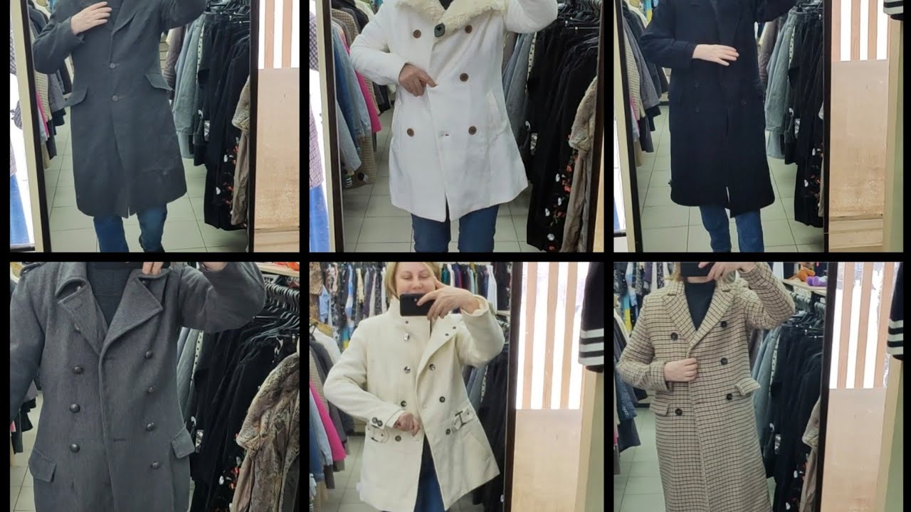 Примеряю пальто в Планете СХ #планетасх #секонд #секондхенд #примерка #обзор #second #secondhand 