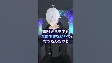 どうやってゲーム作り勉強した？【Vtuber/Unity/ゲーム作り方】#Shorts