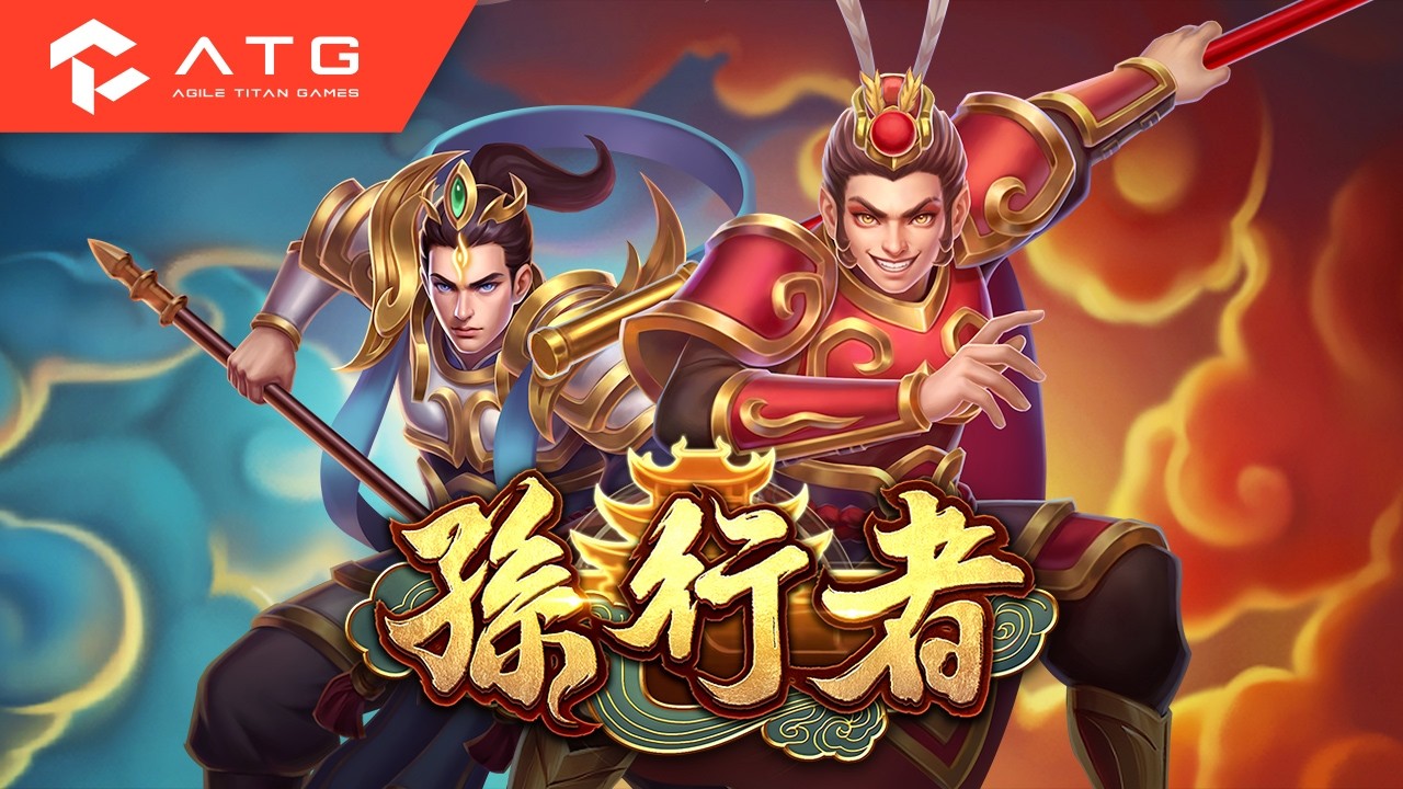 【ATG電子】《孫行者》你來主宰｜紅利遊戲倍數狂飆，彩金遊戲倍數超高