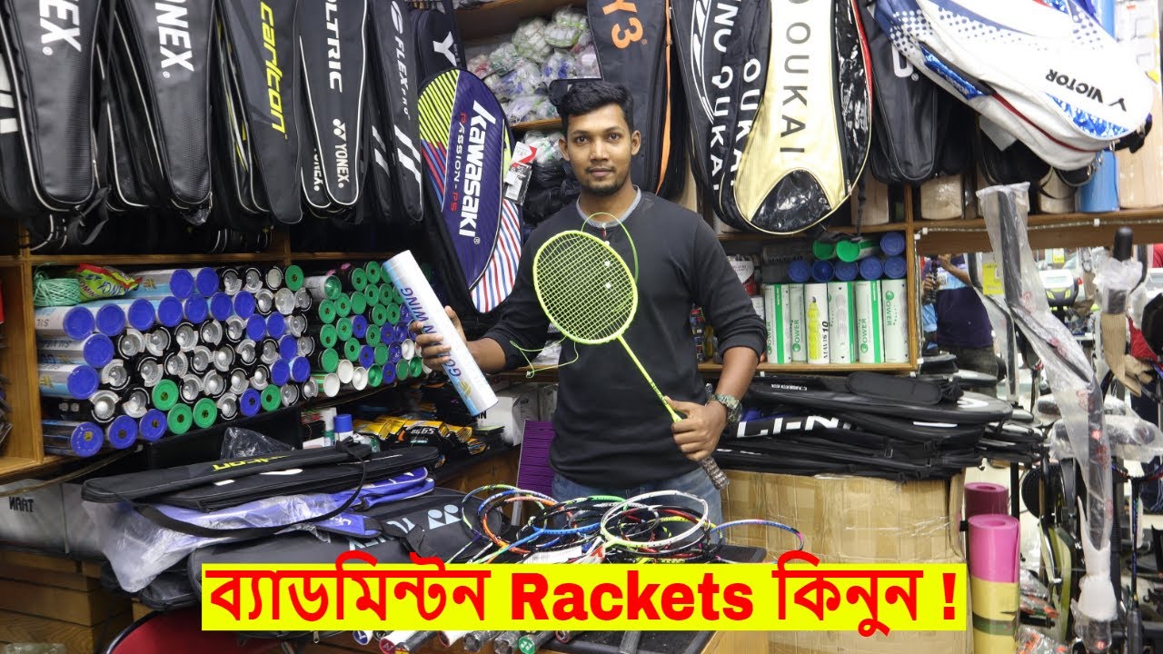 Biggest Badminton Racket Market Dhaka🏸 Wholesale and Retail 🔥 Best Price/Best Quality Racket !