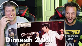 What Just Happened!!! Dimash《stranger》Shine! Super Brothers S2  YOUKU SHOW REACTION!!! UNCENSORED!!!