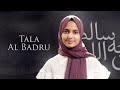 Tala Al Badru | Ayisha Abdul Basith