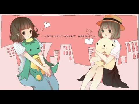 【鹿乃】トゥインクル【なゆごろう】