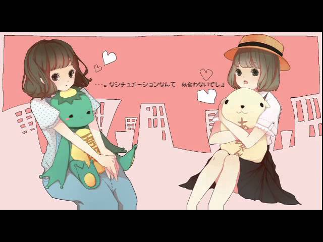 メリーメリー 歌いました【鹿乃】 - YouTube